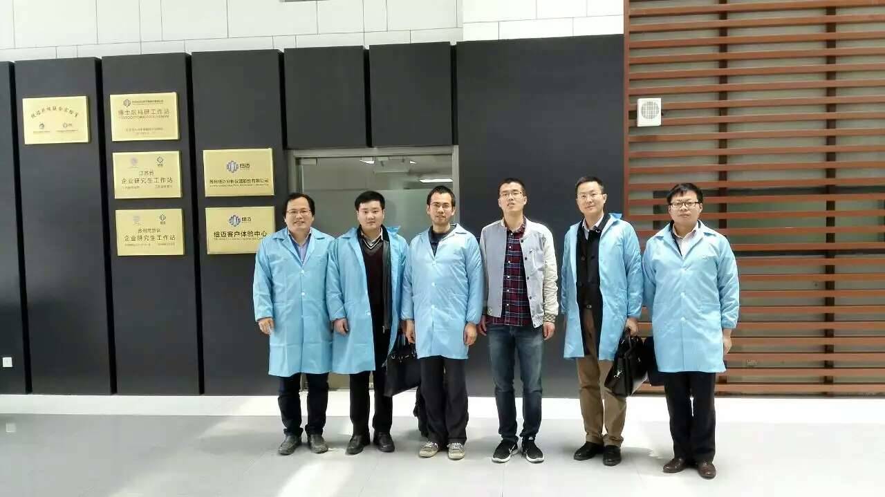 开云官方站登录入口-开云online（中国）
博士后创新实践基地第一位进站博士吴飞开题报告会顺利举行