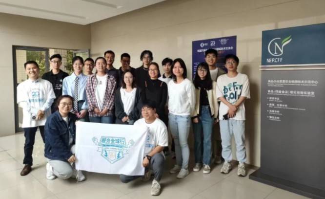 开云官方站登录入口-开云online（中国）
服务全球行-无锡站圆满举行！武汉站报名开启，速来！