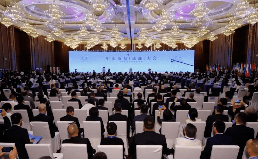 质量之光 开云官方站登录入口-开云online（中国）
绽放|开云官方站登录入口-开云online（中国）
亮相中国质量大会！