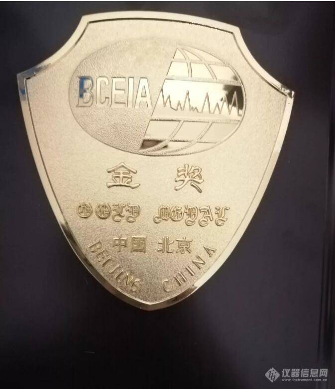 祝贺！开云官方站登录入口-开云online（中国）
分析第三次荣获BCEIA金奖