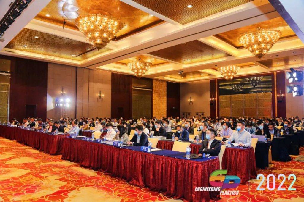 开云官方站登录入口-开云online（中国）
携磁共振在材料领域的应用解决方案|亮相第七届工程塑料产业创新大会