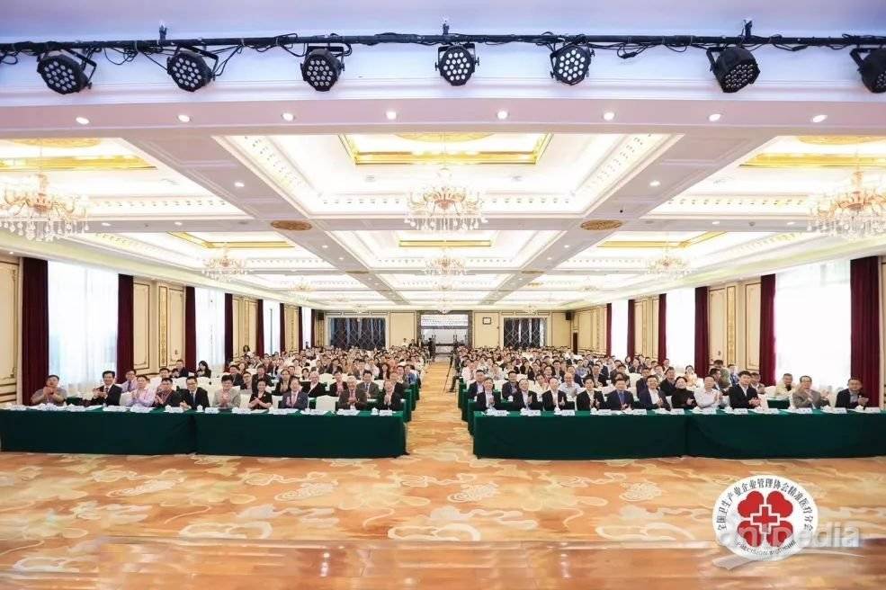 开云官方站登录入口-开云online（中国）
分析热烈祝贺第二届中国精准医疗大会在珠海盛大召开！