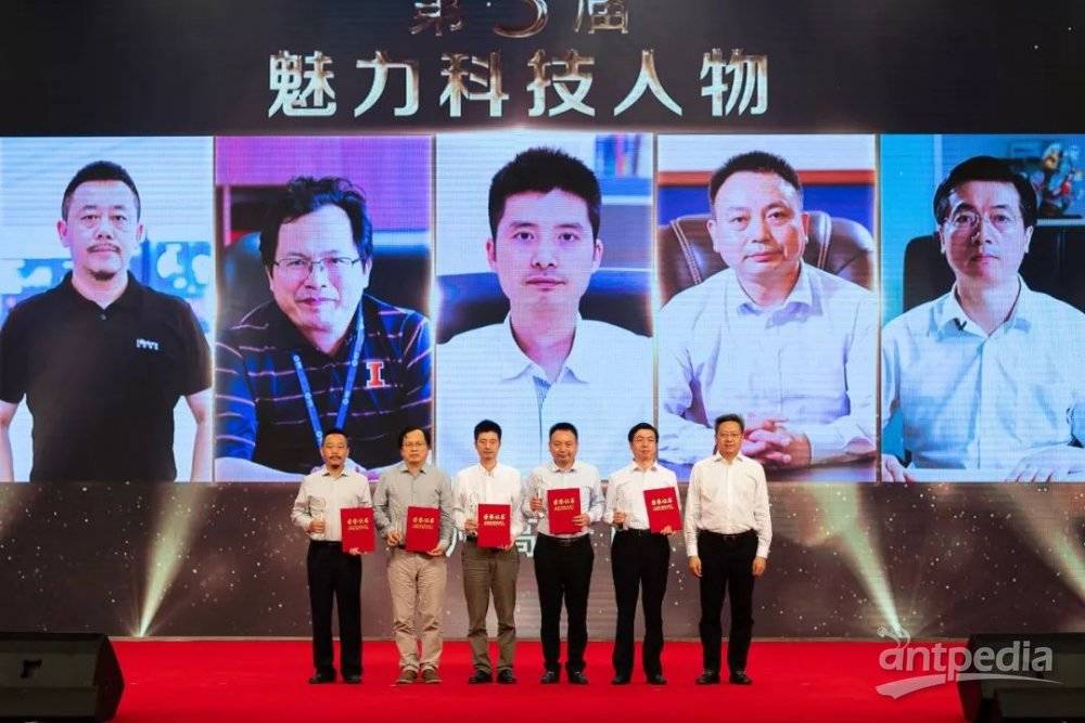 科技增添魅力！开云官方站登录入口-开云online（中国）
分析董事长杨培强获2018苏州高新区“魅力科技人物”