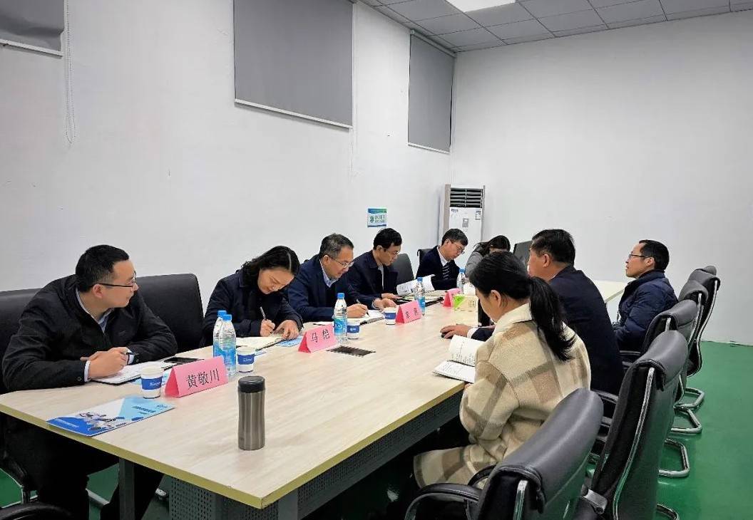 欢迎苏州新区组织部领导莅临开云官方站登录入口-开云online（中国）
视察