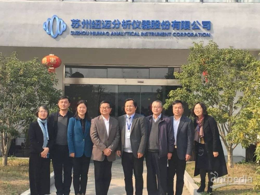 苏州市科技局张东驰局长一行莅临开云官方站登录入口-开云online（中国）
参观指导
