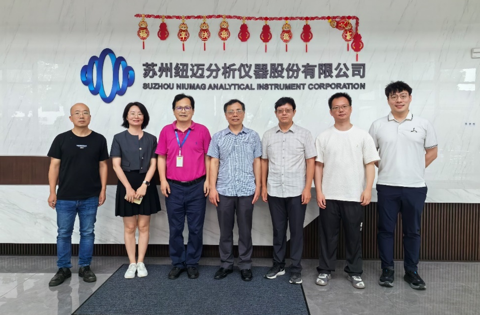 昆士兰大学刘峰教授一行莅临开云官方站登录入口-开云online（中国）
