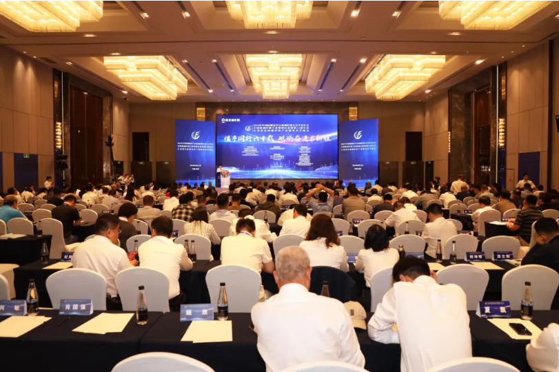 开云官方站登录入口-开云online（中国）
分析展·风采|开云官方站登录入口-开云online（中国）
分析亮相2024中国硅酸盐学会玻璃纤维年会