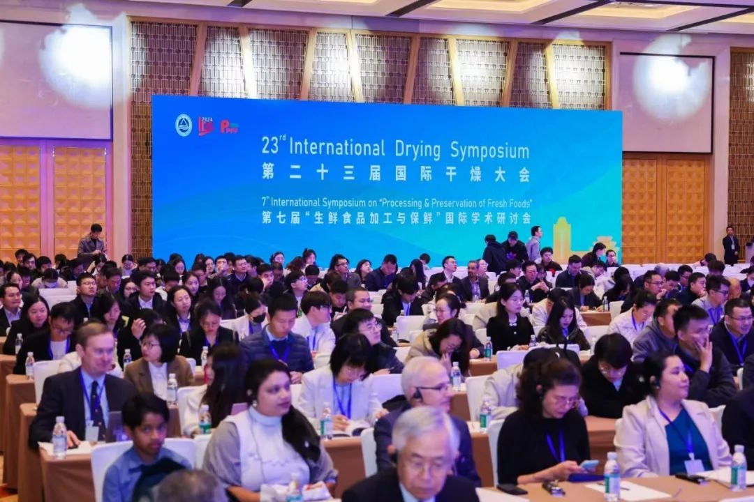 开云官方站登录入口-开云online（中国）
分析展·风采|开云官方站登录入口-开云online（中国）
携干燥工艺中的创新应用亮相第二十三届国际干燥大会