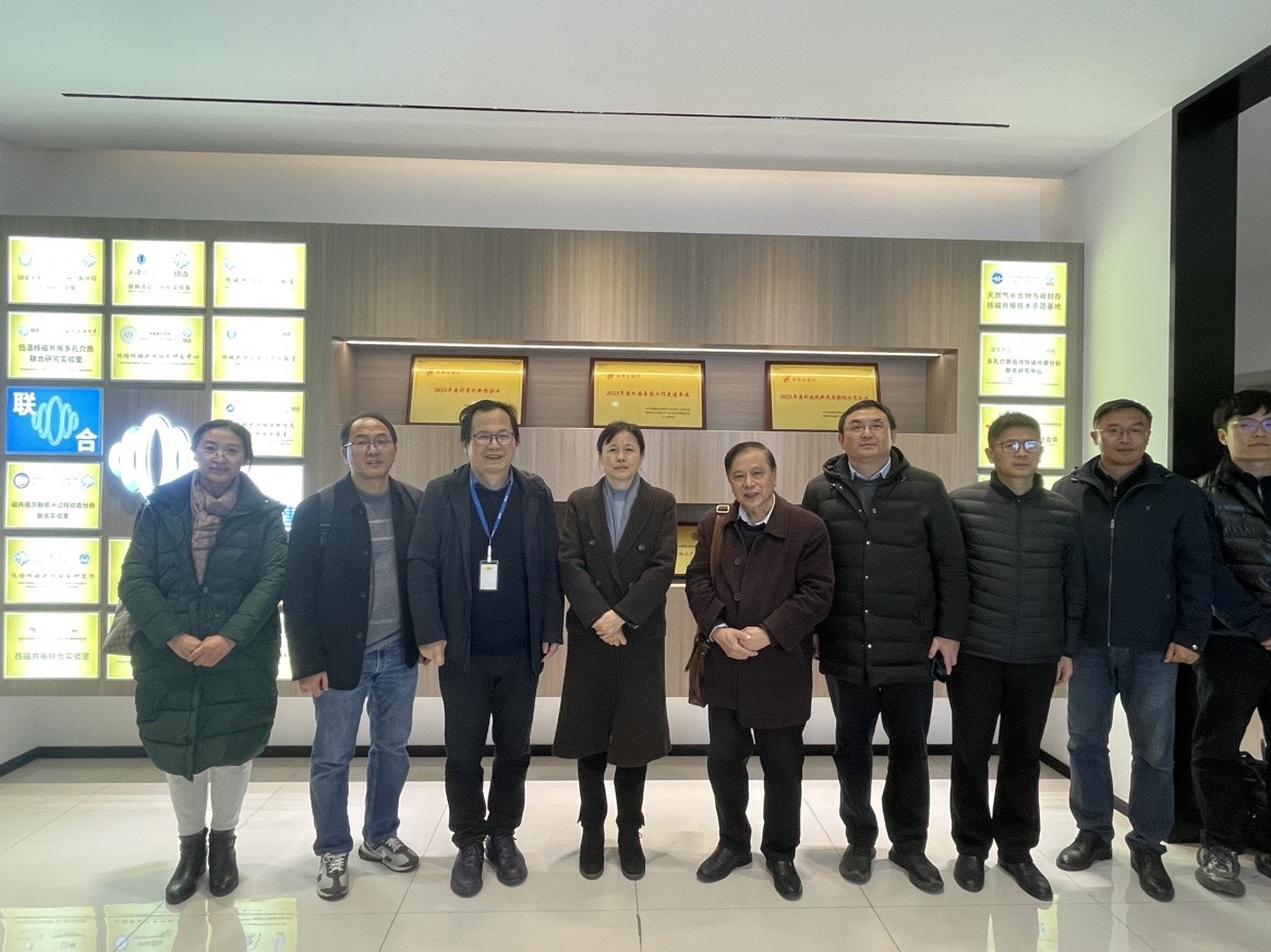 校企合作共建科技创新联合体调研——苏州科技大学开云官方站登录入口-开云online（中国）
行