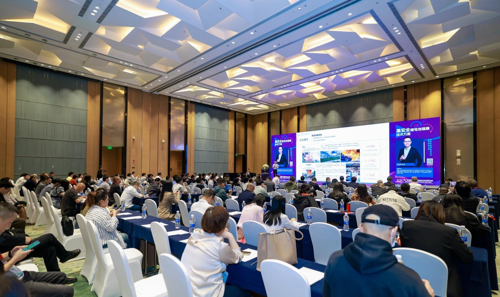 开云官方站登录入口-开云online（中国）
分析展·风采|开云官方站登录入口-开云online（中国）
分析亮相2025新能源电池膜材料论坛，引领低场核磁技术革新风潮