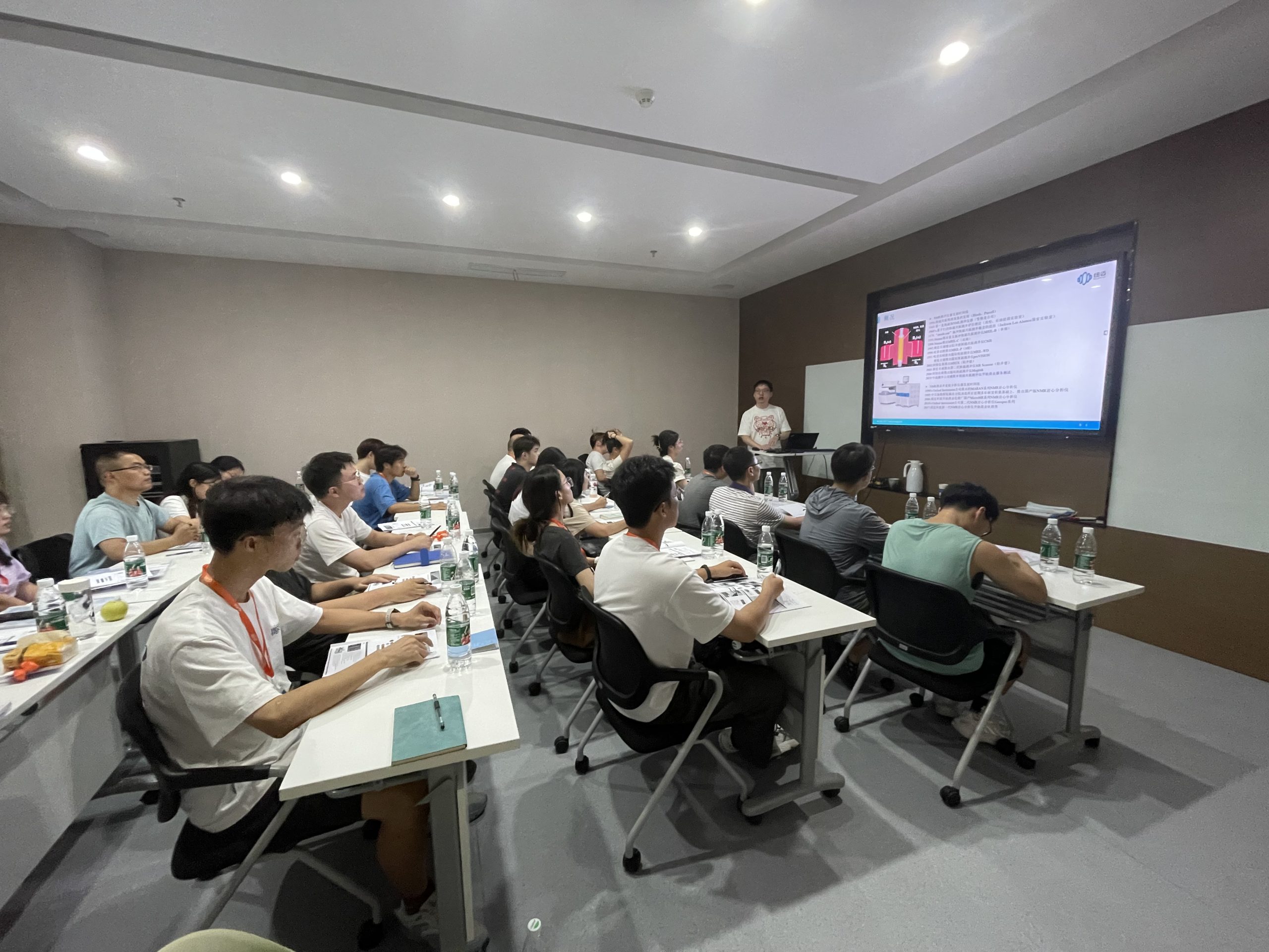 开云官方站登录入口-开云online（中国）
2025年第二届低场核磁共振应用培训班开班通知