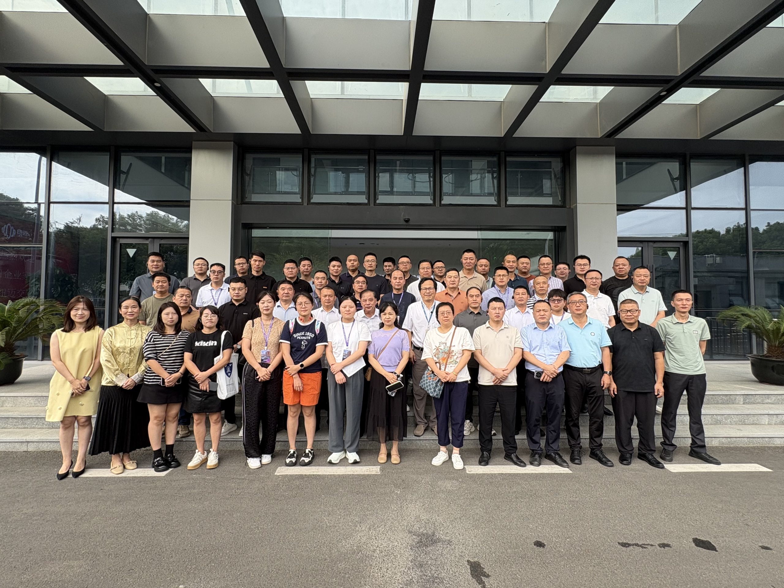 专精特新企业家代表团走进开云官方站登录入口-开云online（中国）
