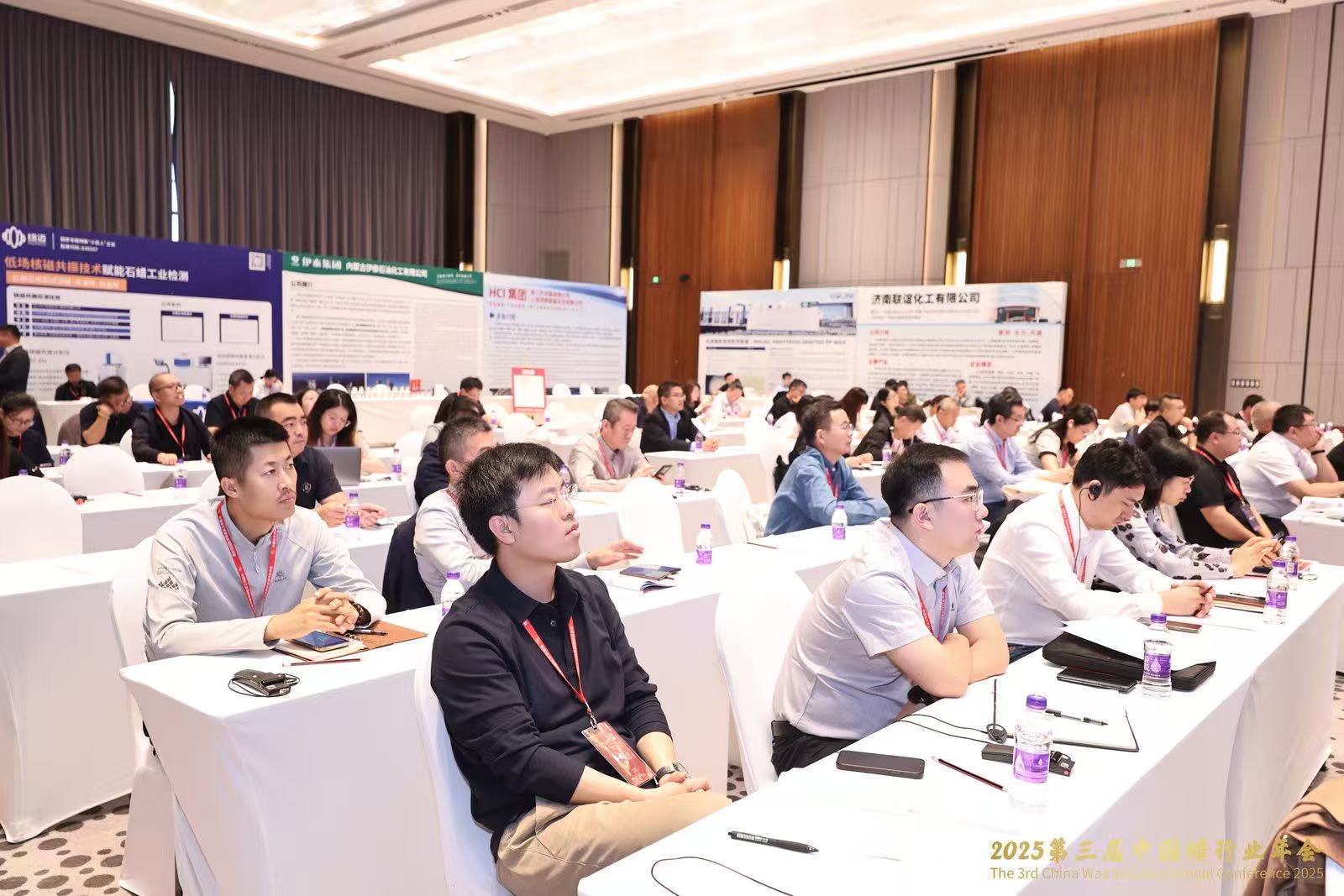 开云官方站登录入口-开云online（中国）
展风采|聚焦石蜡三相态精准表征，开云官方站登录入口-开云online（中国）
分析低场核磁技术亮相2025蜡行业年会