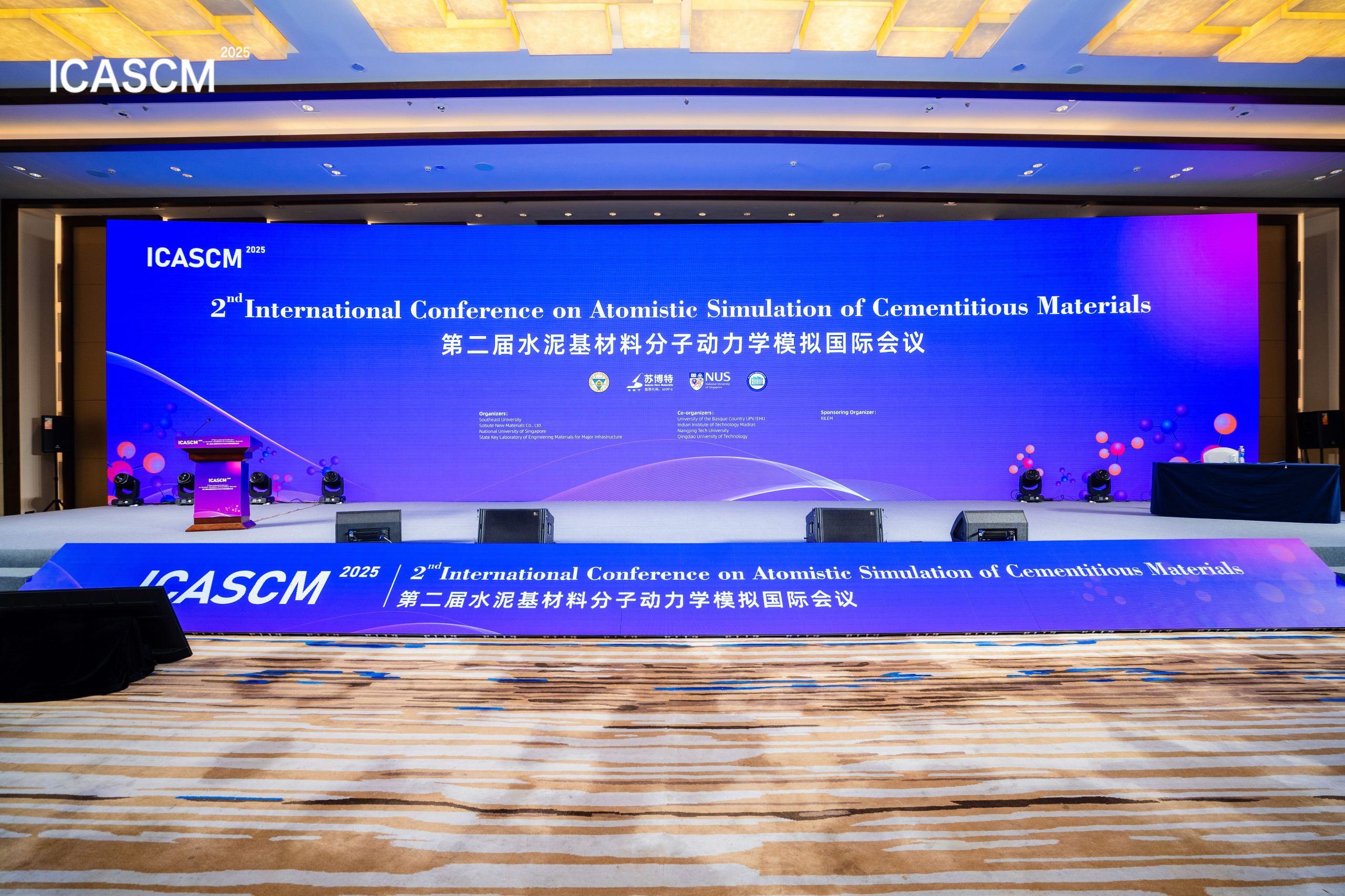 开云官方站登录入口-开云online（中国）
展风采|开云官方站登录入口-开云online（中国）
分析亮相ICASCM2025：低场核磁技术赋能水泥基材料多尺度研究新突破