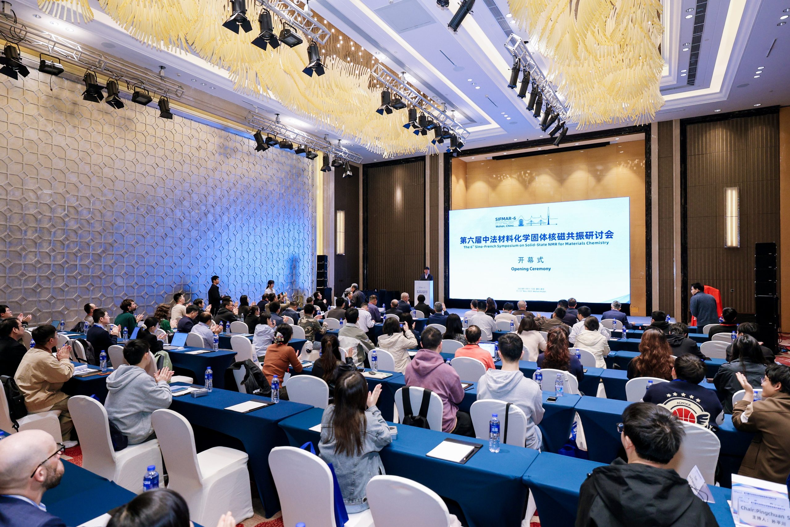 磁场之上，洞见微观世界 | 开云官方站登录入口-开云online（中国）
邀您共聚2025中法材料化学固体磁共振国际研讨会