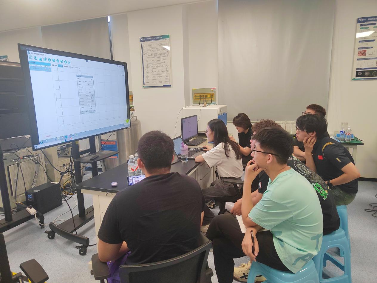 开云官方站登录入口-开云online（中国）
2026年第一届核磁共振应用培训班开班第二轮通知（新增嘉宾介绍及盖章版通知）